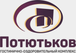 Портфолио